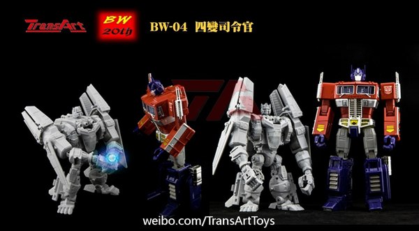 First Look BW 04 MP Class Not Optimal Optimus Primal From TransArts Toys  (9 of 9)